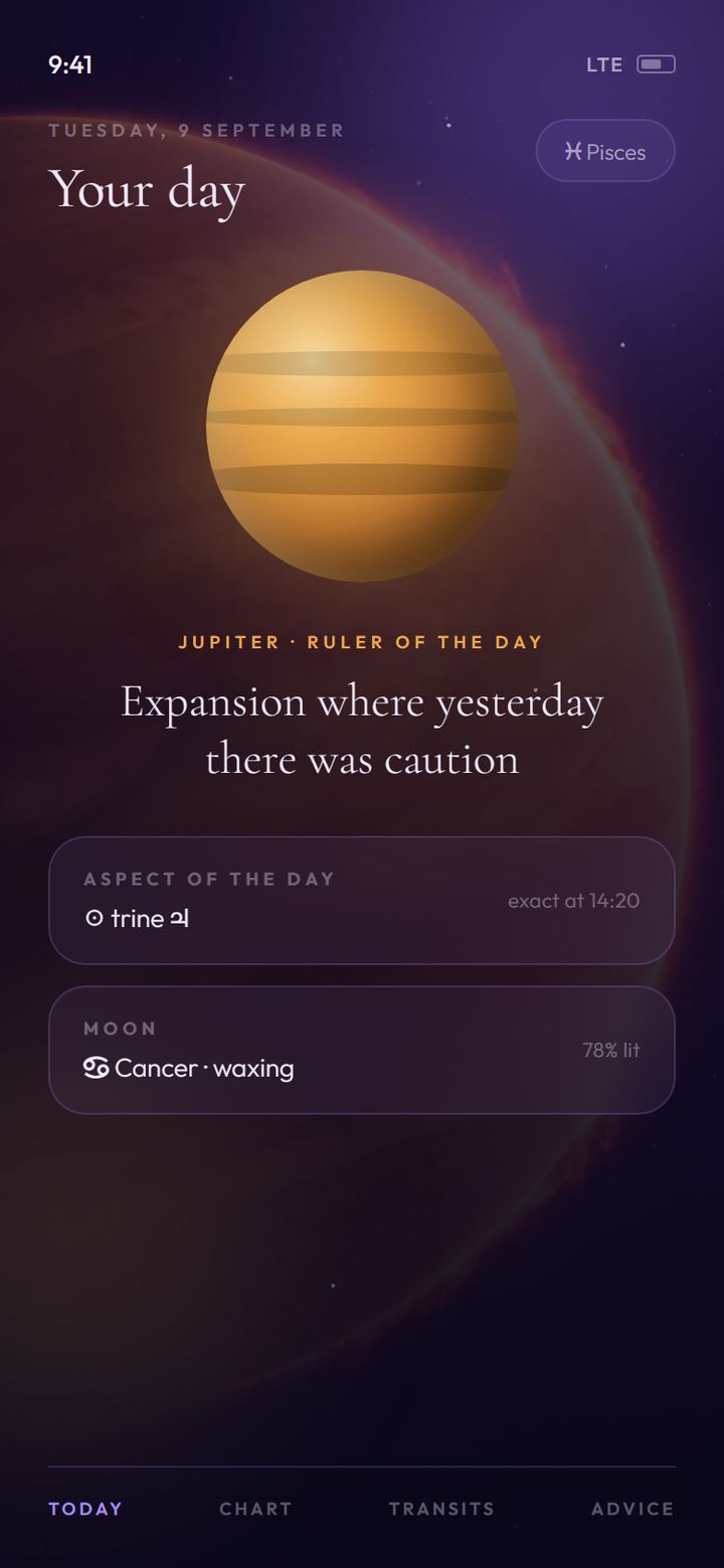 Второй экран UX/UI-концепта EPHEMERIS