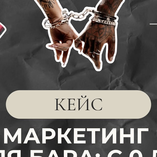 Omnia Agency — визуал проекта